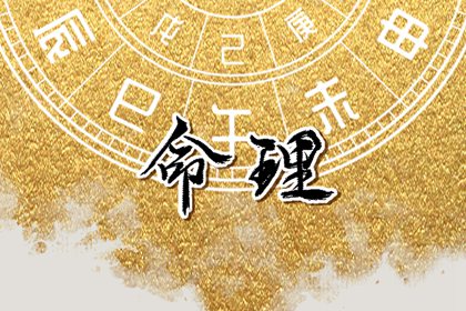黄历万年历黄道吉日 老黄历2025年黄道吉日 老黄历黄道吉日