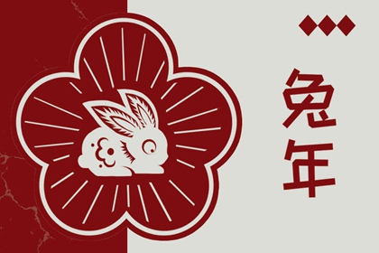 中国黄历查询,今天黄历是什么日子,黄历网2025年