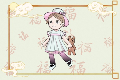万年历_万年历日历表_万年历老黄历吉日查询