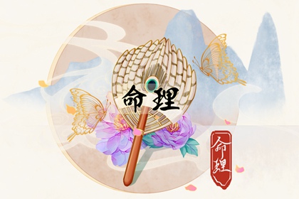 日历网_日历查询大全_择吉日历