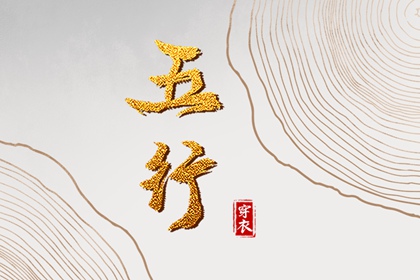 带农历与黄历的万年历|农历2025年老黄历|农历日历2025年