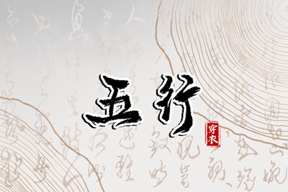 日历万年历查询,万年历查询,万年历日历黄历