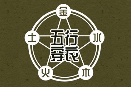 万年历日历黄历|每日老黄历|老黄历诸神方位查询
