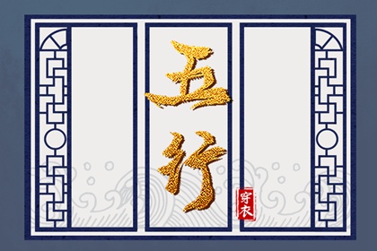 万年历查询表_2025万年历查询_黄历万年历