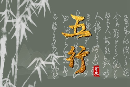 今日黄历|2025老黄历查询|2025年老黄历黄道吉日