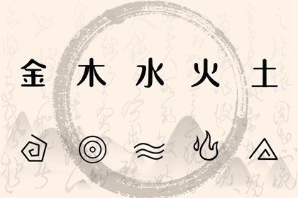 万年历黄道吉日 黄道吉日网 结婚黄道吉日