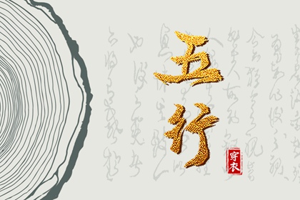 黄历大全_老黄历查询2025_中国黄历查询