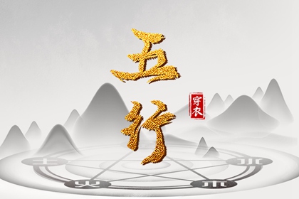今日万年历 万年历网 万年历老黄历吉日查询