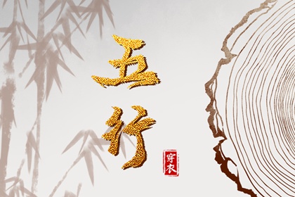 万年历_万年历日历表_万年历老黄历吉日查询