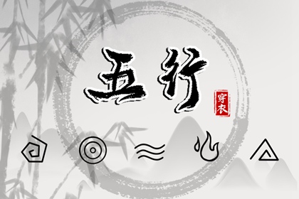 中国黄历查询,今天黄历是什么日子,黄历网2025年