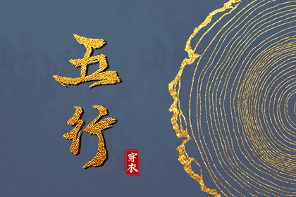 带农历与黄历的万年历_黄历2025老黄历查询_2025黄历吉日查询