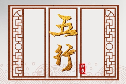 黄道吉日_2025黄道吉日查询_结婚黄道吉日