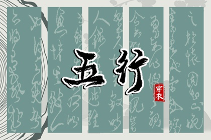 日历万年历查询,万年历查询,万年历日历黄历