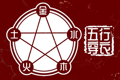 万年历_万年历日历表_万年历老黄历吉日查询