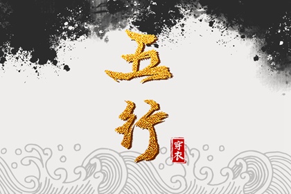 今天日历 万年历日历表 日历黄道吉日2025年