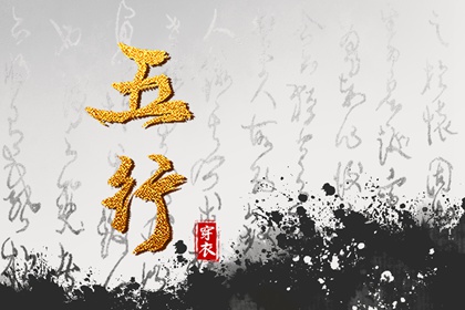 日历查询 日历表2025年 日历黄道吉日2025年