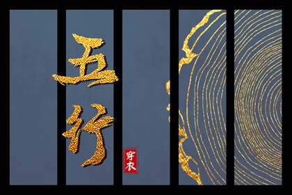 黄历2025年黄道吉日查询_每日黄历宜忌_日历2025年黄历