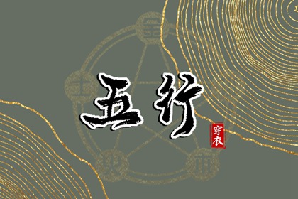 今天日历 万年历日历表 日历黄道吉日2025年