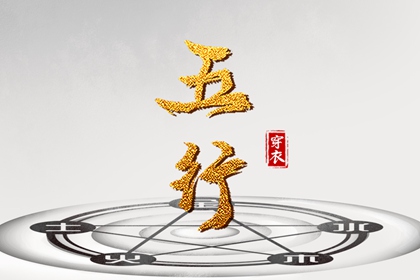 黄道吉日万年历|黄历2025年黄道吉日|日历全年黄道吉日