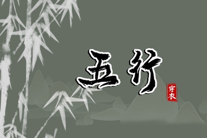 黄道吉日万年历,黄道吉日查询2025,黄道吉日2025年查询