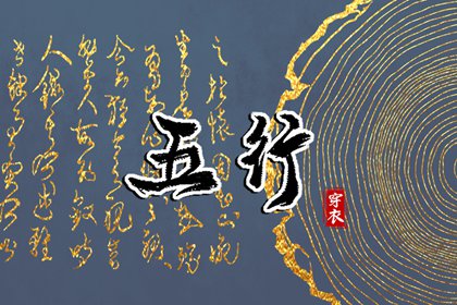 2025年黄历吉日查询 万年历黄历查询 老黄历每日宜忌查询