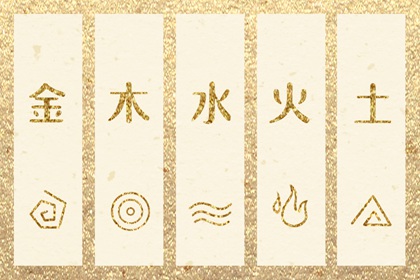 黄道吉日万年历,黄道吉日查询2025,黄道吉日2025年查询